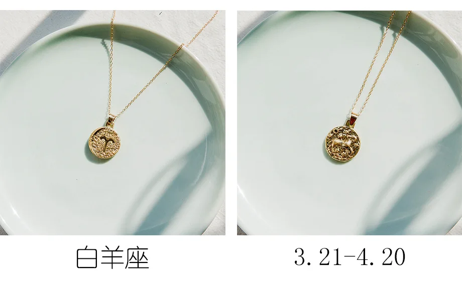 Aries 1 шт. Знак зодиака ожерелье 12 Созвездие ожерелье s Небесный Keepsake ювелирные изделия Дева Телец Leo Близнецы Bijoux Femme Мода - Окраска металла: Aries