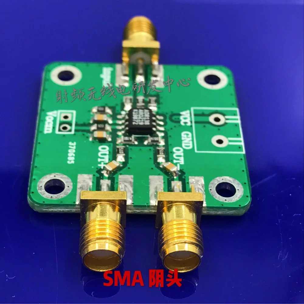 Новый 1PC RF один законченный к двойному AD8131 одиночный источник питания|Аксессуары