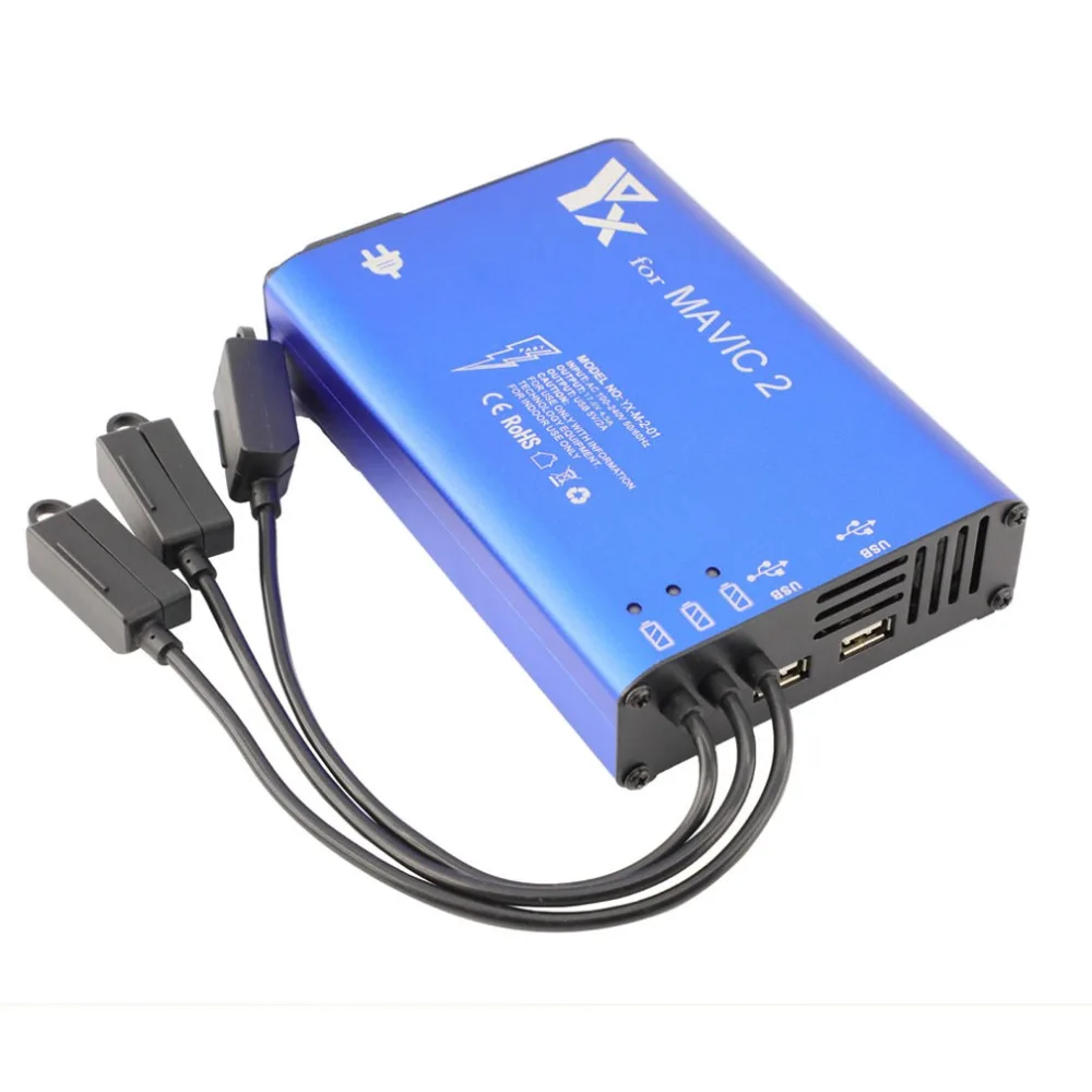 Зарядное устройство для батарей DJI Mavic 2 Pro Zoom пульта дистанционного управления