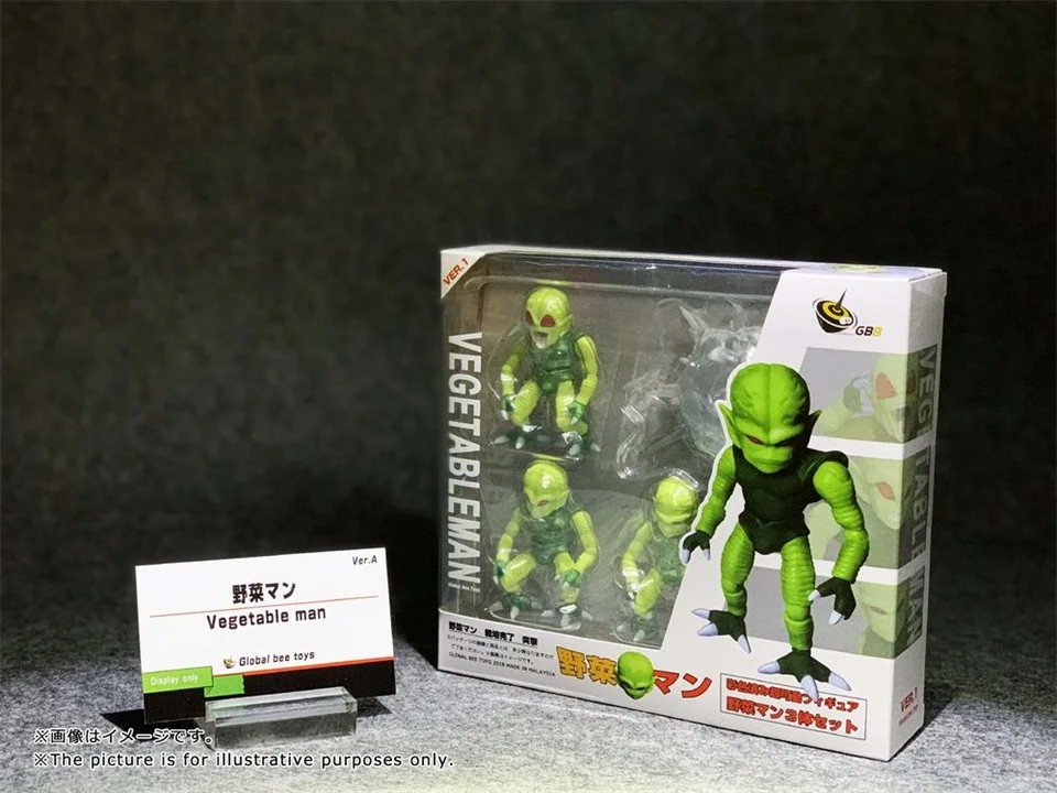 Type A Tronzo 3 шт./компл. GBB экшн фигурка Dragon Ball SHF Vegeta Saibaiman ПВХ фигурка модель игрушки DBZ растительный человек Figural Brinquedos - Цвет: Type A