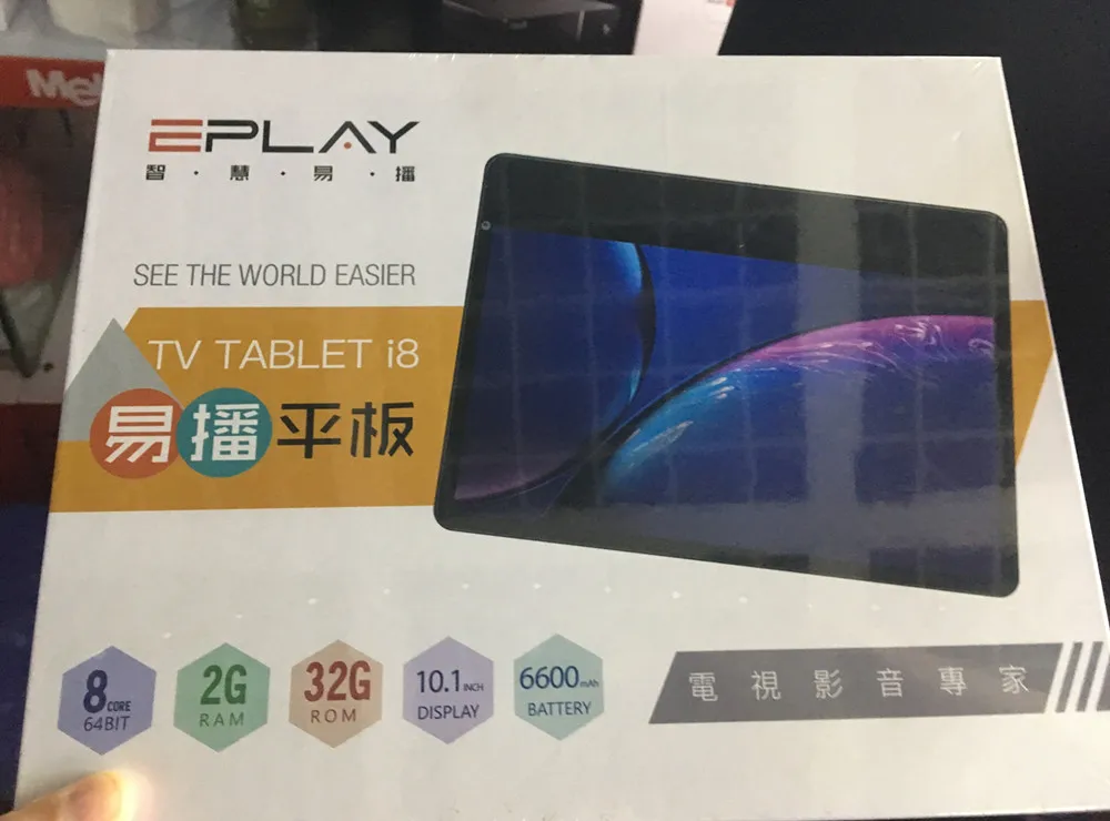 Новейший планшет Evpad i8 EPLAY I8 Asia tv инструменты с бесплатным ТВ 2,4/5 ГГц двойной WiFi ТВ bluetooth 10,1 дюймов Android box