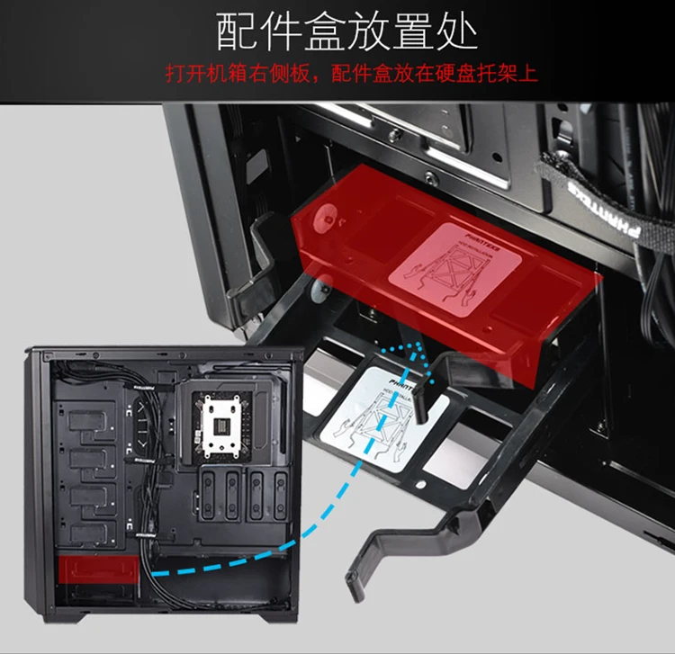 PHANTEKS 416PTG чехол для компьютера(с 2 вентиляторы RGB/Поддержка 280 водяного охлаждения/back-line SSD длинная видеокарта