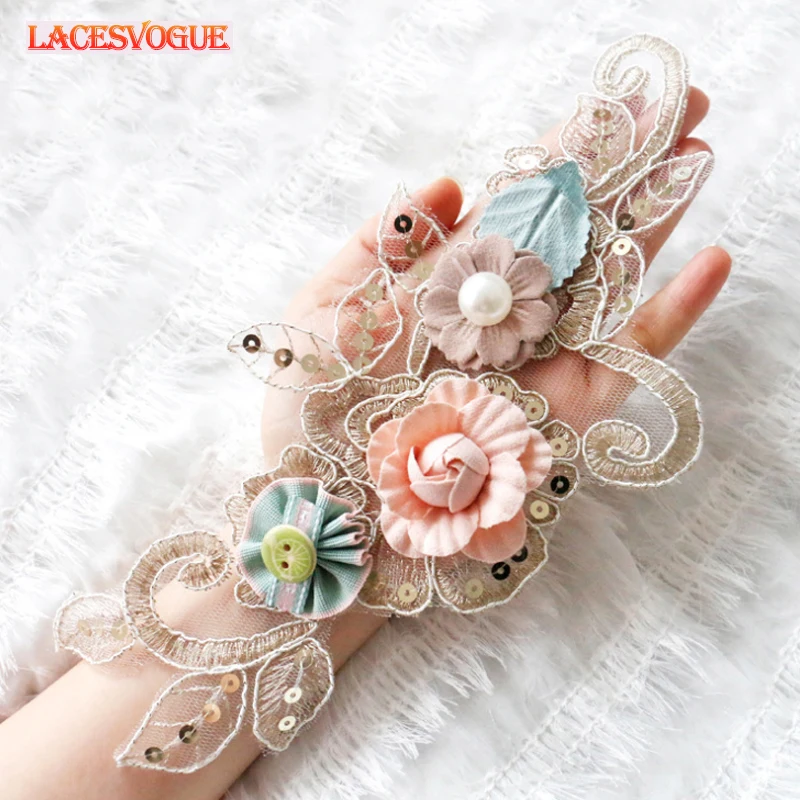 

6PCS Embroidery Beaded lace applique Wedding accessories DIY Handmade Patches accessories Needlework sewing Cloth paste 183