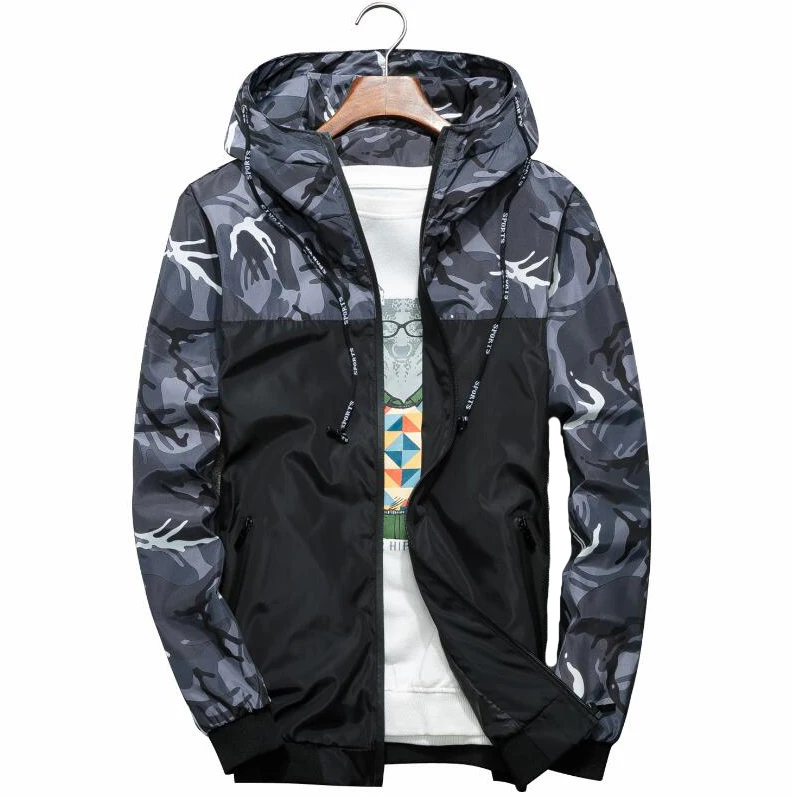 Ветровка мужская камуфляжная с капюшоном 6XL | Мужская одежда