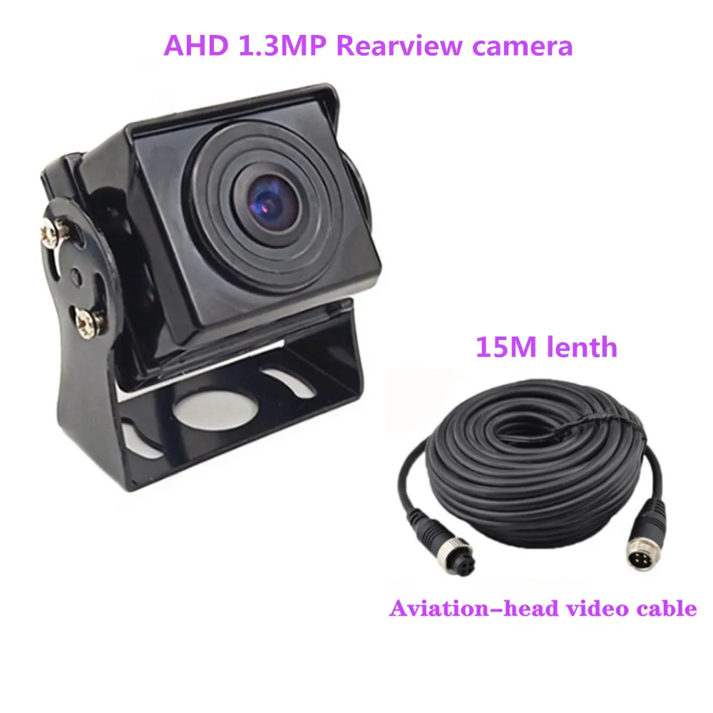 Горячие Новые 7 дюймов ips 2 с разделенным экраном 1024*600 AHD автомобильный монитор Автомобильный видеорегистратор DVR или AHD фронтальная камера/камеры заднего вида по желанию - Цвет: Reverse cam2 15M