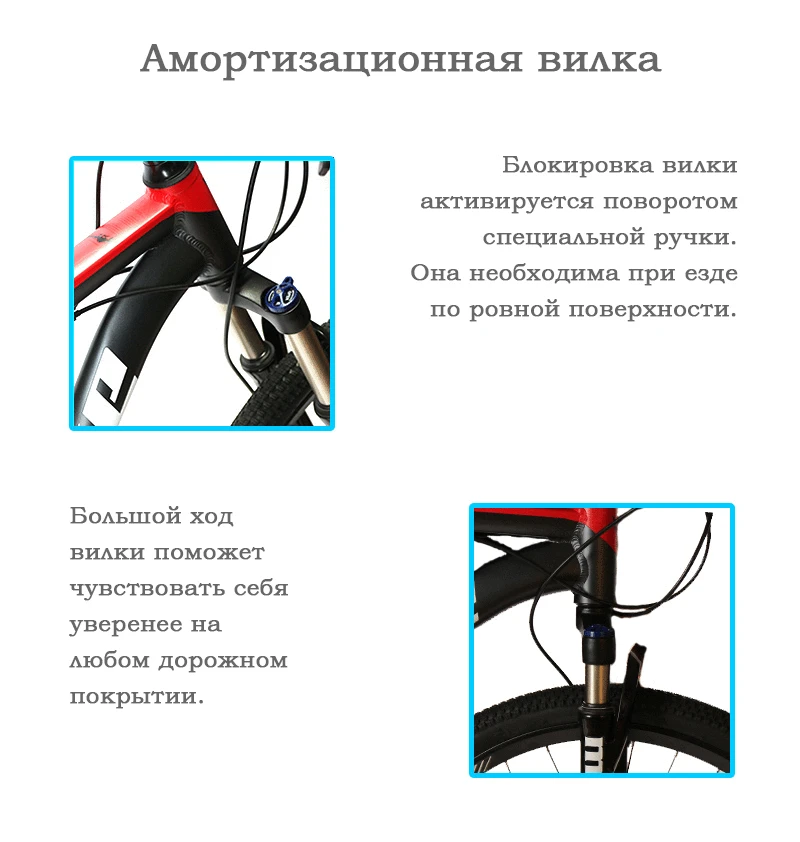 MAKE горный велосипед алюминиевая рама SHIMAN0 AItus 27 скорость 2" 27,5" 29 колеса гидравлический/механический тормоз MTB