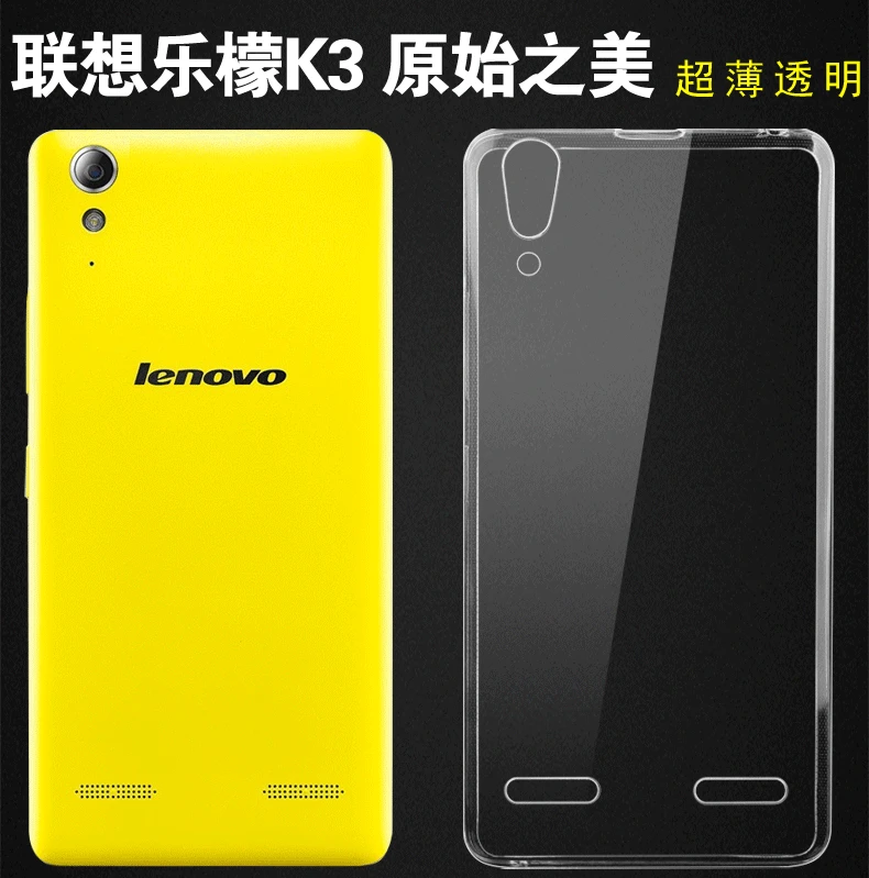 Антидетонационных Ультра Тонкий Мягкий Гель ТПУ Прозрачный Чехол Для Lenovo K3 K4