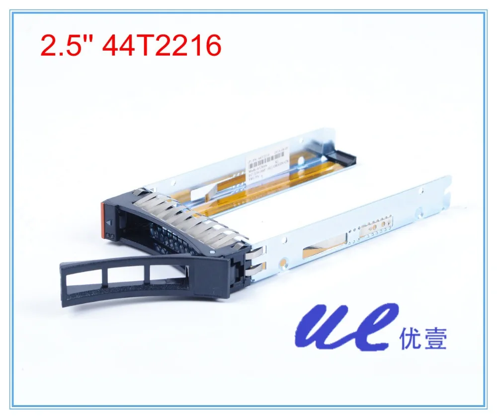 Подставка для жесткого диска SAS SATA 10 шт./лот 44T2216 2 5 дюйма держатель Sled X3550/3650/3500/3400