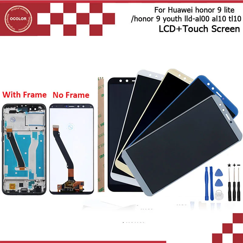 Ocolor для huawei Honor 9 Lite Youth LLD AL00 AL10 TL10 ЖК дисплей и сенсорный экран с рамкой 5 65 дюйма