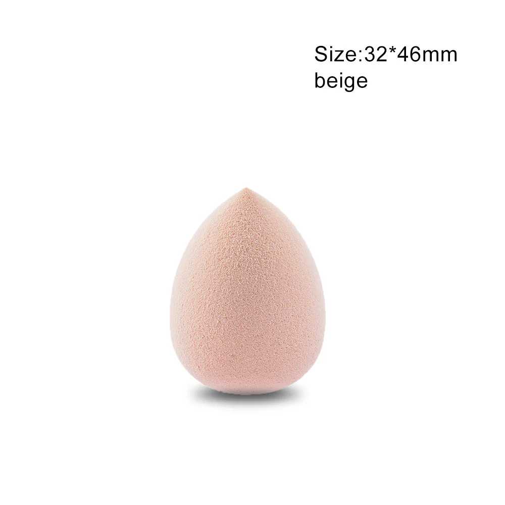 Small beige Fulljion макияж основа Губка макияж Косметическая пудра гладкая Красота Косметика Макияж Губка красота уход за лицом инструменты - Цвет: Small beige
