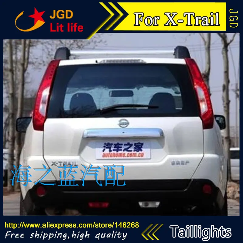 Стайлинг автомобиля задний фонарь для Nissan X-Trail 2012 светодиодный крышка багажника