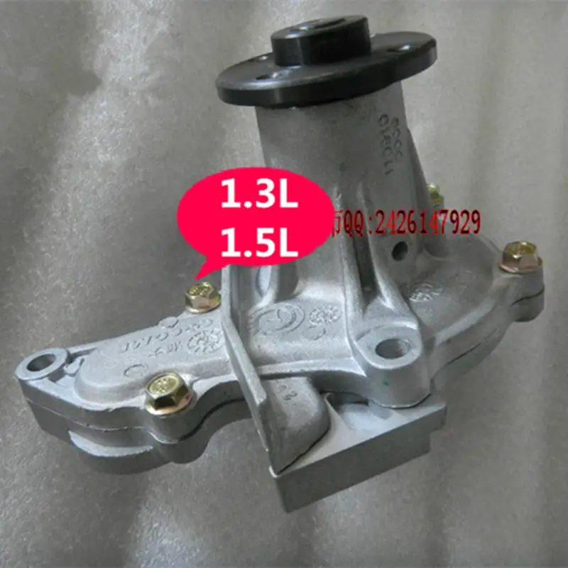 Автомобильный водяной насос для Geely LC Cross GC2 RV GX2 Emgrand Xpandino Panda Pandino GC2|pump pump|pump waterpump car
