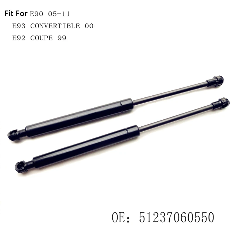 New Front Hood Boot Gas Struts Shock Spring Lift Supports For BMW 3 Series E90/E92/E93 2005-2011 | Автомобили и мотоциклы