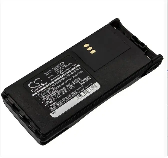 Аккумулятор Cameron Sino 1800 мАч для MOTOROLA CT150 250 450 450LS GP308 MTX8250 P040 080 88s pRO3150 PMNN4018H |