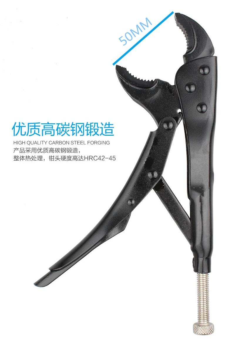 

10" Auto repair tool Oil filter wrench Machine filter disassembly wrench pliers round labor-saving pliers pipe clamp wrench