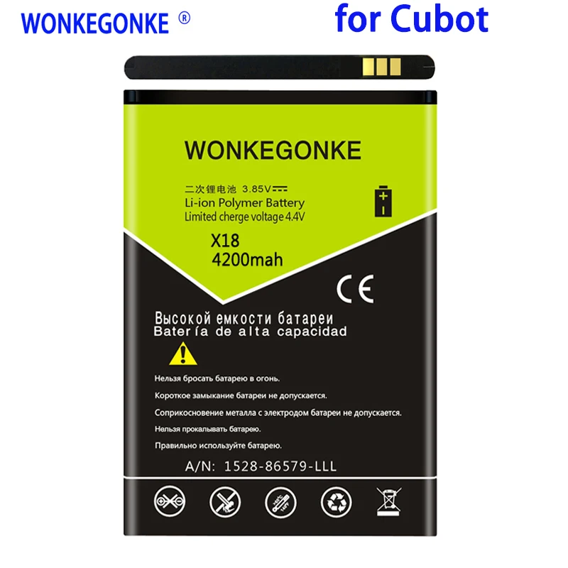 WONKEGONKE 4200mah For Cubot X18 Battery Batterie Bateria High quality +tracking number | Мобильные телефоны и аксессуары