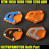 motorcycle accessories under the parking rack support frame increase for ktm duke 1050 1190 1290 adv