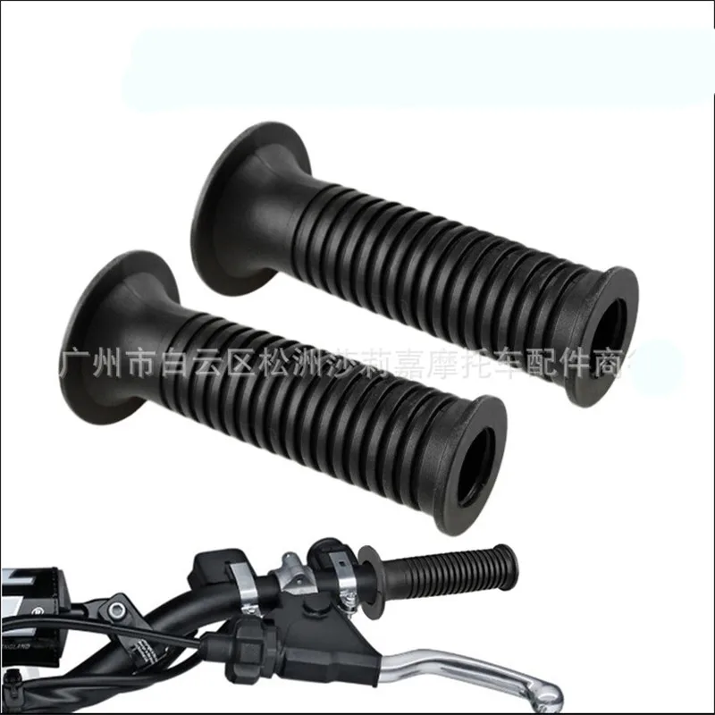 В наличии 9 цветов аксессуары для классического скутера в стиле ретро винтажные