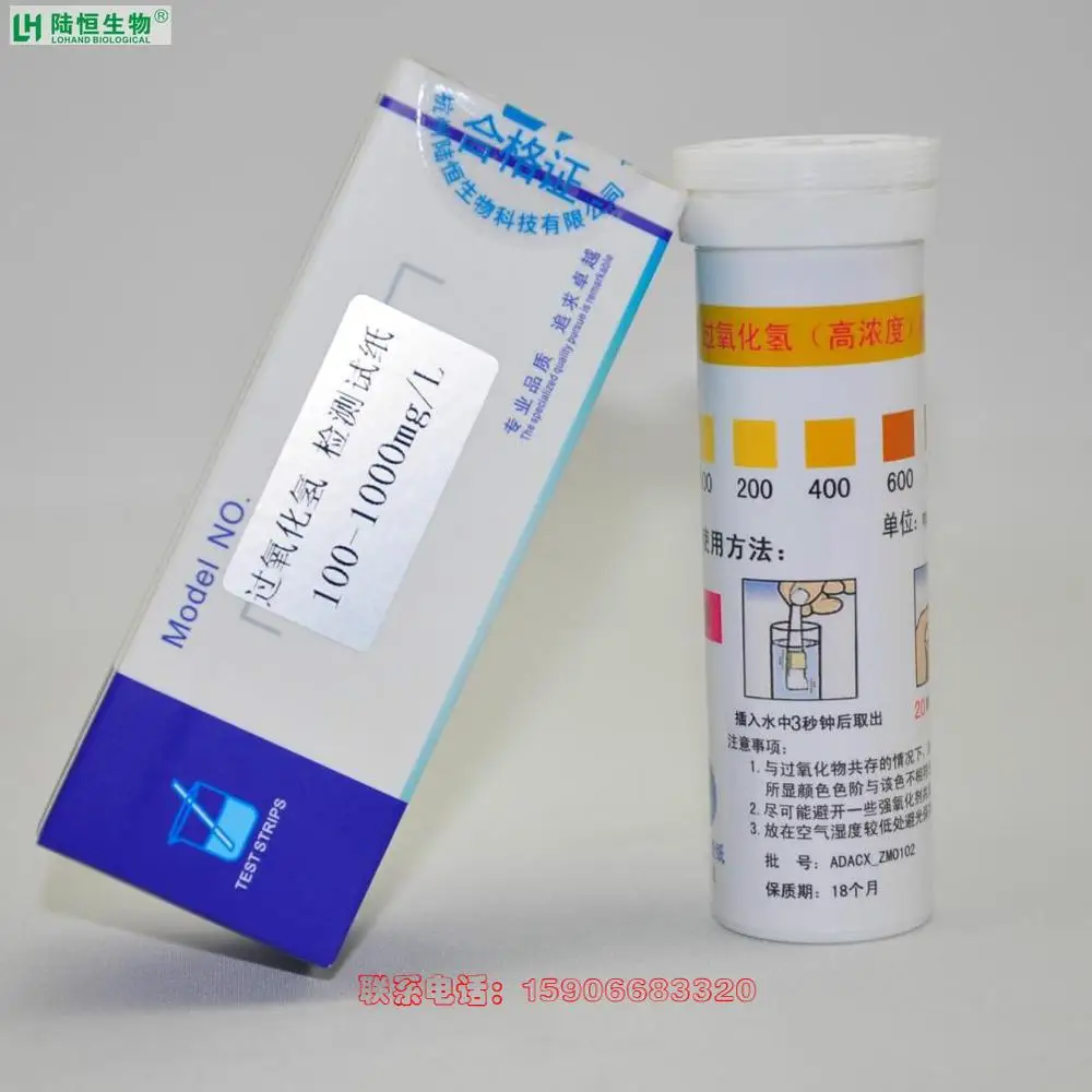 

Determination of hydrogen peroxide concentration in test paper for hydrogen peroxide test strip 100-1000 water quality