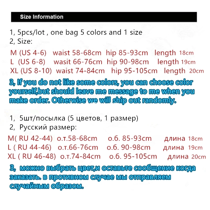 CSYWHS 5 шт./лот сексуальные трусики женские хлопковые стринги G-стринги для девочек