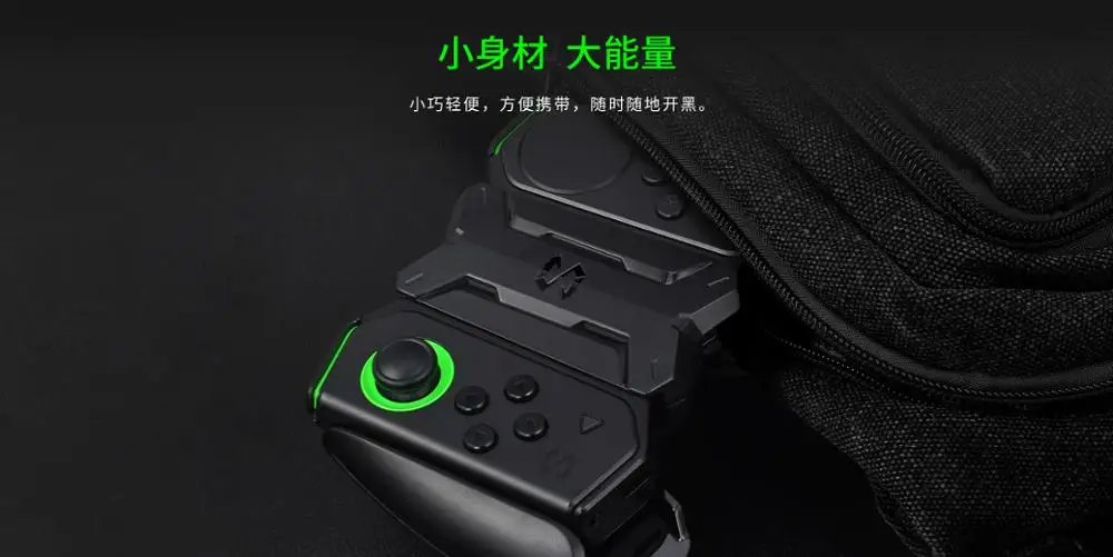 Черный Акула 2 Pro геймпад стенд держатель 2 стороны игровой контроллер подставка