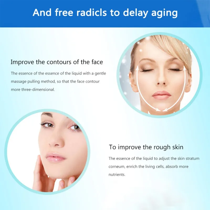 10 мл Гиалуроновая кислота уход за кожей с сывороткой увлажняющий отбеливающий