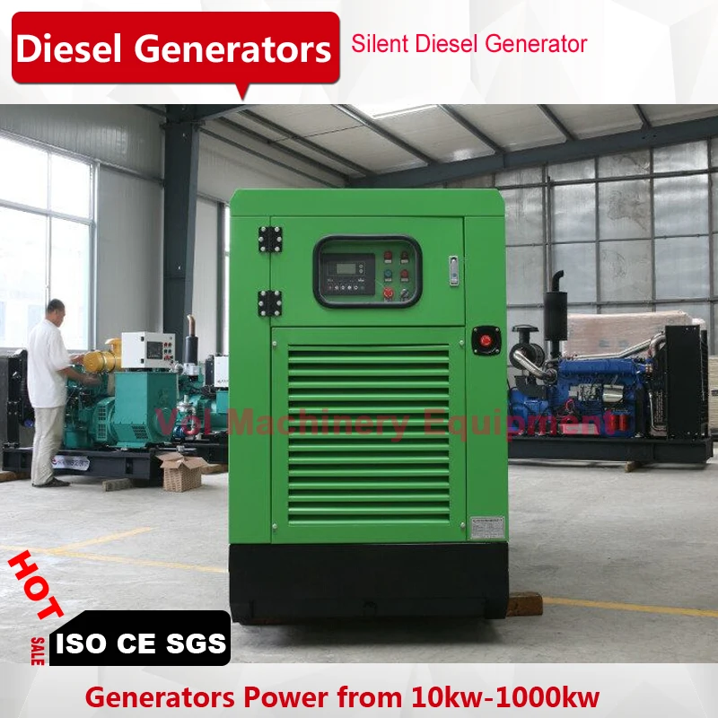 Soundproof 30kva 40kva 50kva 60kva diesel generator stamford alternator three phase or single  Обустройство