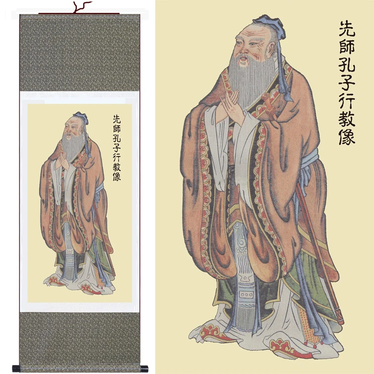 

New Unique Design! Large Murals Traditional Chinese Painting"Confucius"Portrait Wall Picture Frame Silk Scroll Decoration Home