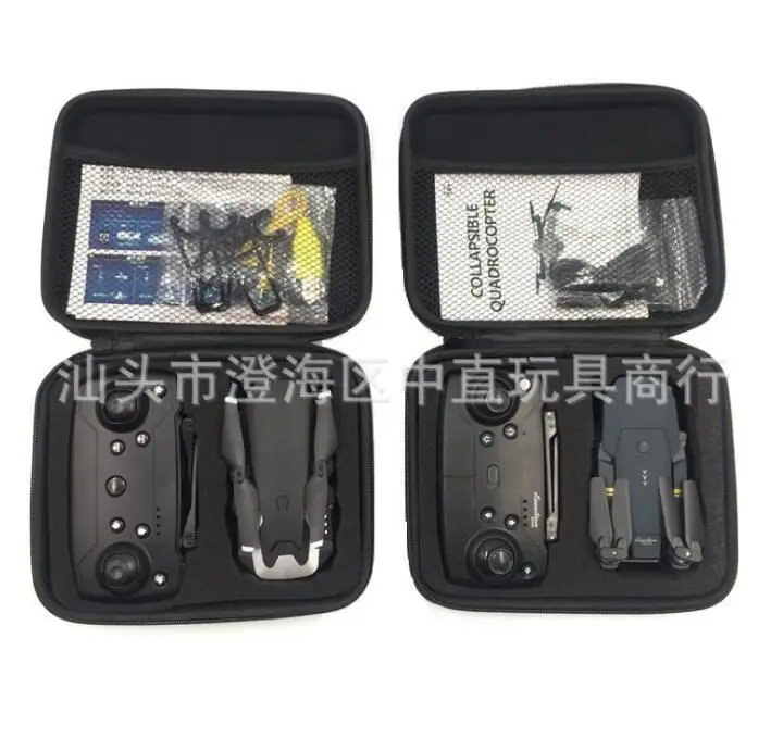 Чехол сумка для Eachine E58 M69 X12 Радиоуправляемый Дрон запасных Запчасти Жесткий