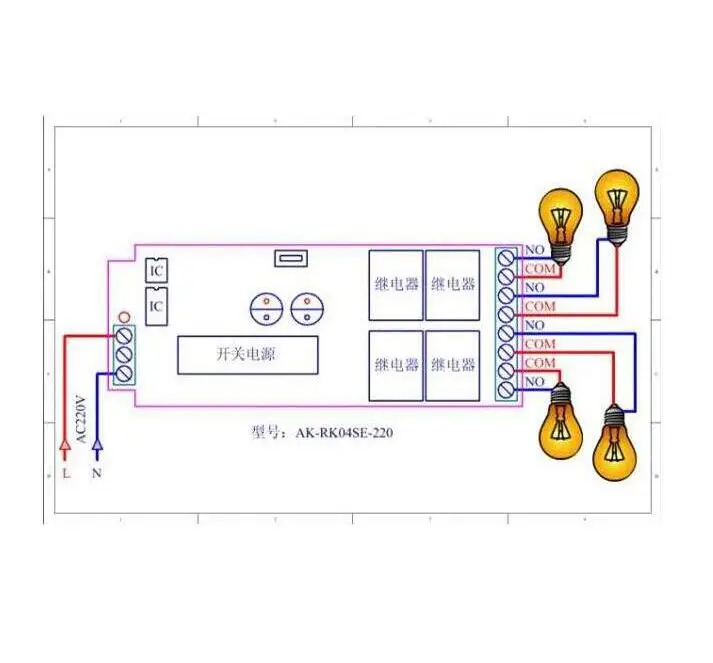 433 м AC220V 110 В 220 в 85 4CH Беспроводная система дистанционного управления 4 ch релейный