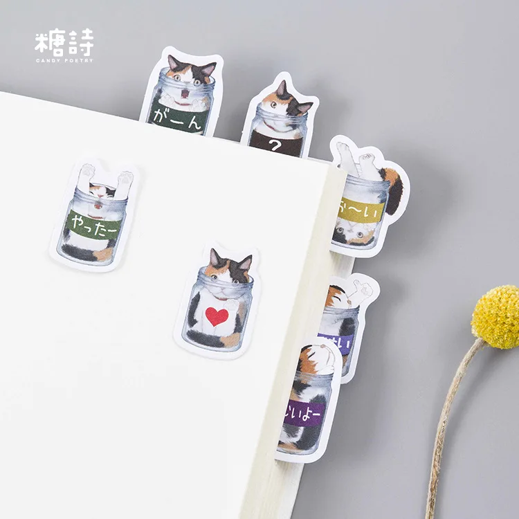 40 шт./упак. милые Косплей Shiba дневник Тетрадь пакет разместил его Kawaii планировщик для скрапбукинга липкий канцелярские Эсколар школьные принадлежности