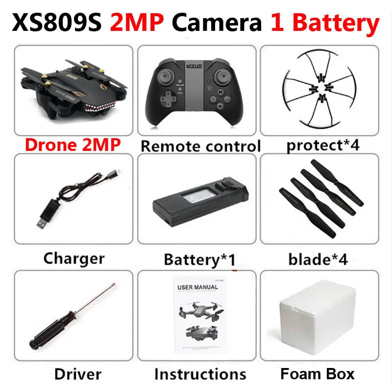 XS809S 2MP 1B Foam VISUO XS809S Профессиональный складной Дрон с камерой 2MP HD WiFi FPV селфи широкоугольный Радиоуправляемый квадрокоптер Вертолет игрушка для мальчика VS XS816 - Цвет: XS809S 2MP 1B Foam
