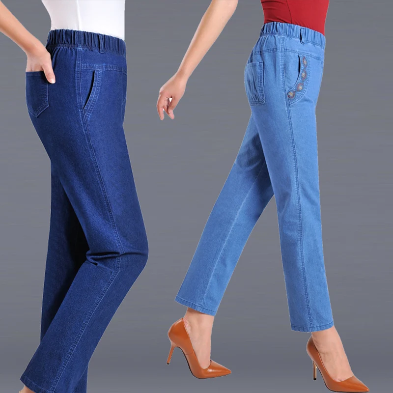 Весна лето 2020 тонкие Модные женские повседневные Стрейчевые джинсы больших