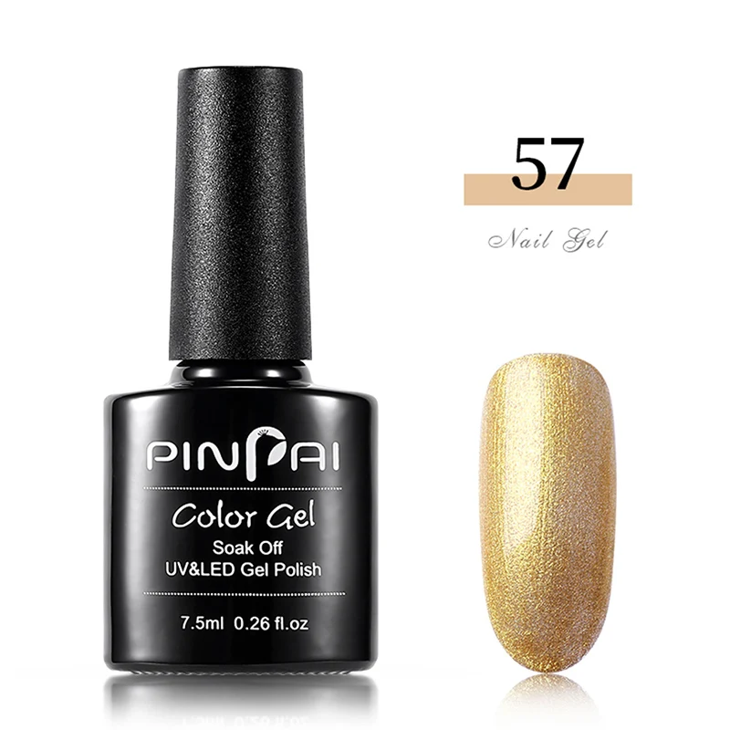 NO.57 Pinpai 64 Цвета УФ-гель для ногтей Полупостоянный 7,5 мл Гибридный СВЕТОДИОДНЫЙ УФ гель лак удаляющийся замачиванием лаковое гелевое покрытие для ногтей верхнее пальто базовое пальто - Цвет: NO.57
