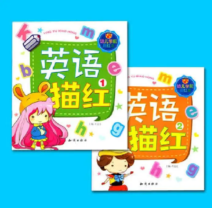 Детская тетрадь с 2 книгами на английском языке ручка-карандаш Обучающая книга