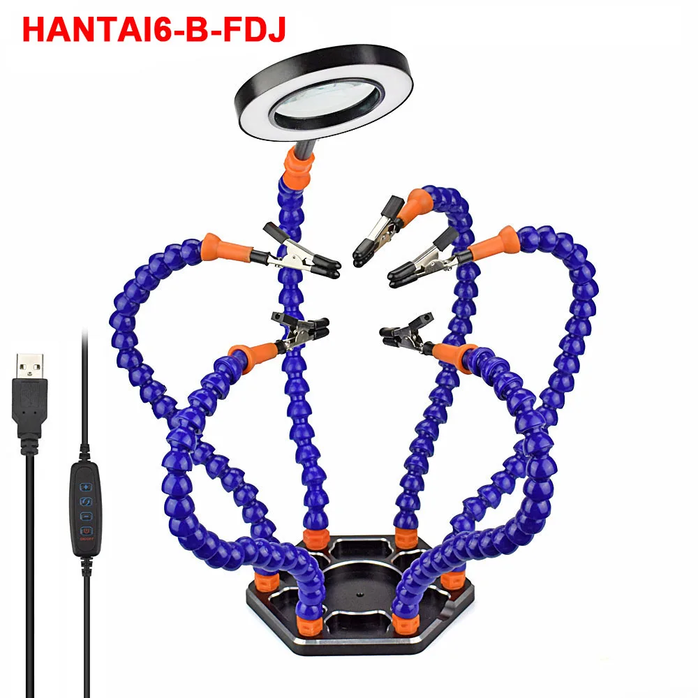 HANTAI6-B-FDJ Паяльная рабочая станция Toolour Help Hands с тремя ручками, 6 гибких рычагов с точностью 360 градусов, зажим типа крокодил, USB, 3X лупа - Цвет: HANTAI6-B-FDJ