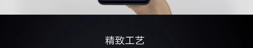 xiaomi mijia 8 молодежный вариант Защитная пленка для mi8 молодежный вариант Премиум Экран протектор(не закаленное Стекло