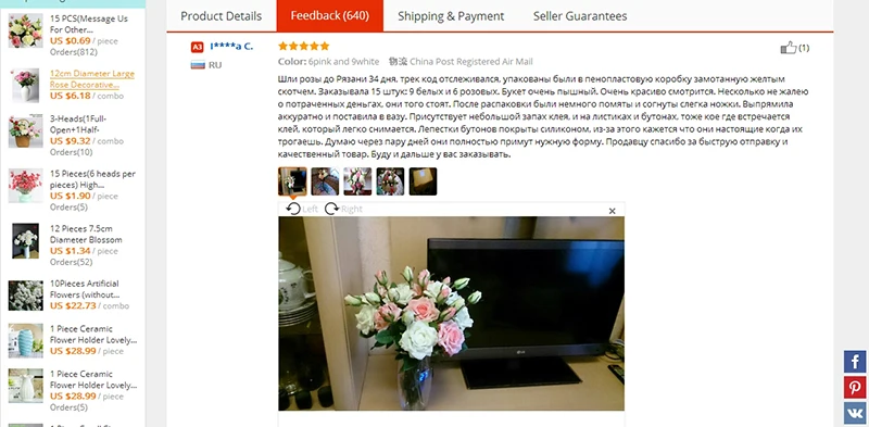 Настоящий букет розы с латексным покрытием, шелковые цветы для дома/свадьбы/Вечеринки, Декоративные искусственные цветы