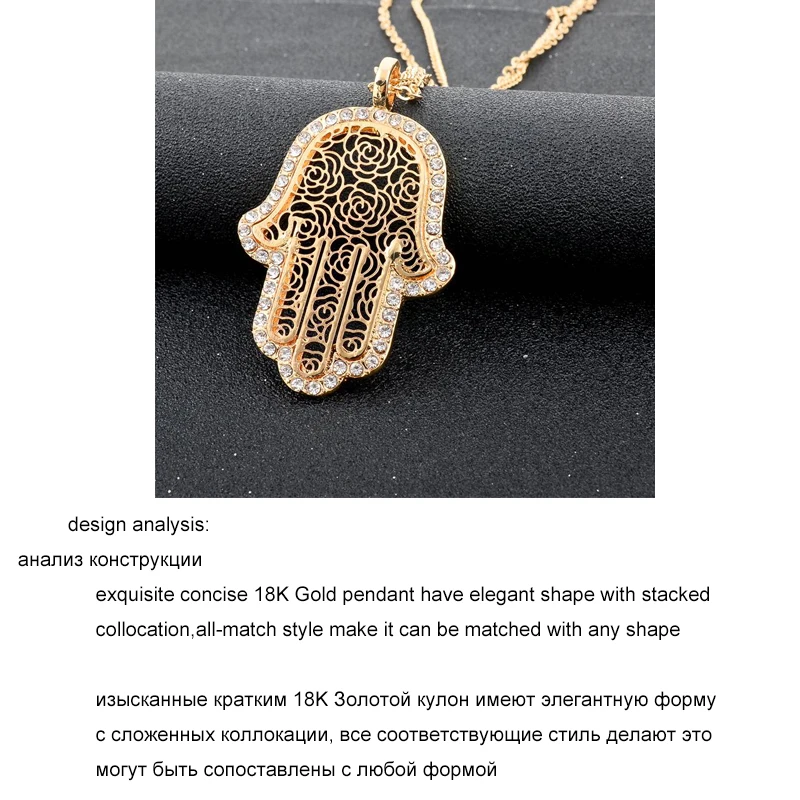CHICVIE Длинные ожерелья золотого цвета с кристаллами для женщин Фатима кулоны от