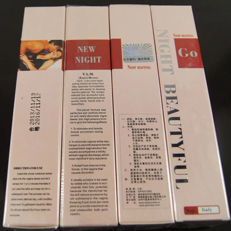 Дропшиппинг 50 шт Ночная красота снижение яма усадка упругая вагинальная