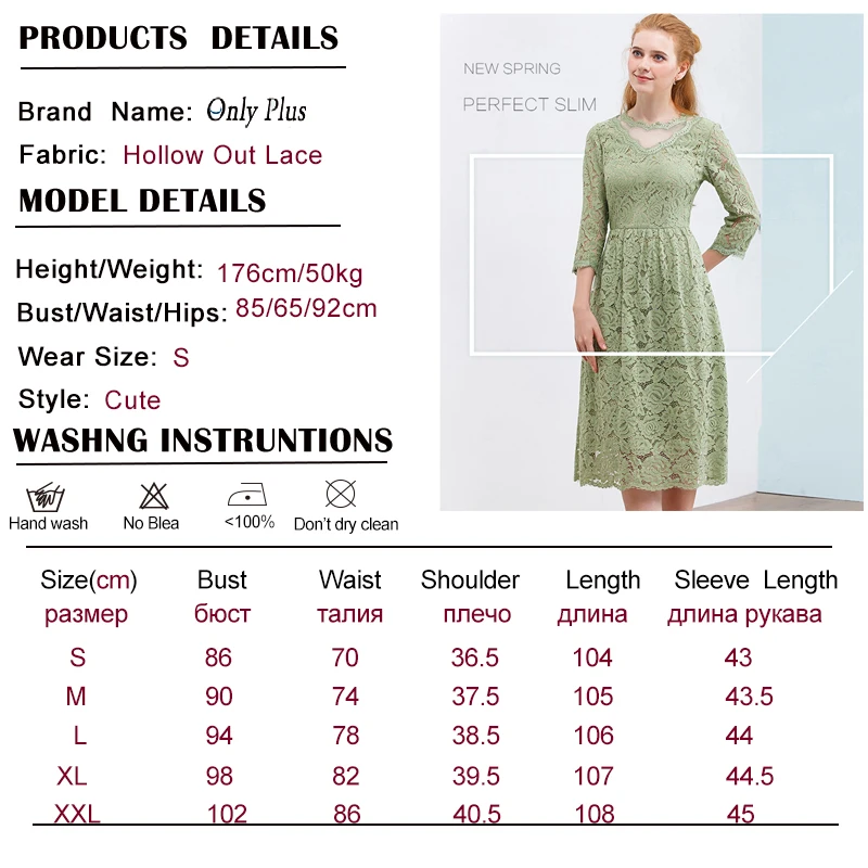 Женское ажурное кружевное платье Onlyplus облегающие вечерние платья до колена с