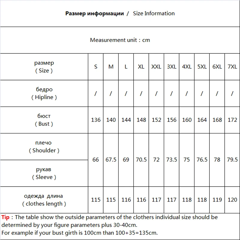 Зимнее пальто кокон с рукавами летучая мышь модный стиль свободный и
