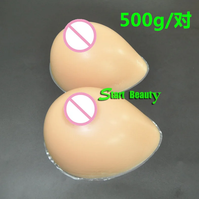 

500g/pair A cup 100% naturel boob realistic fake silicone breast form Enlarge Boobs pads with nipple for crossdressing drag quee