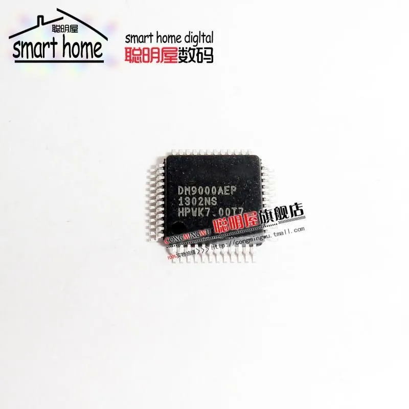 

Module Free shipping DM9000AEP QFP48 Ethernet controller