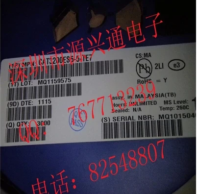 Бесплатная доставка ICAT3200ES6-5 ICAT3200 ICAT3200E SMD 100% новый и оригинальный интегрирует