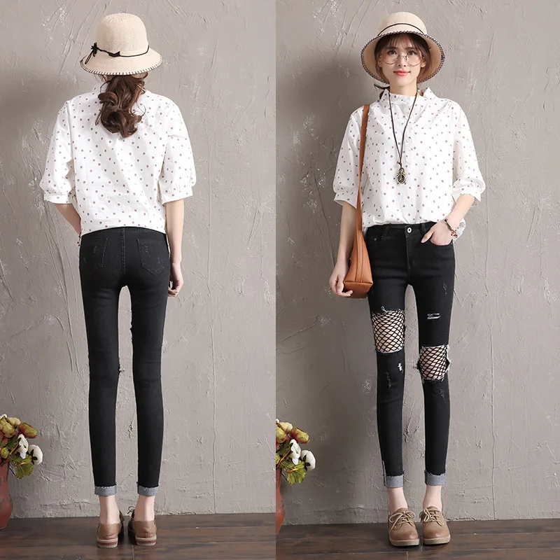 Джинсы женские с завышенной талией узкие брюки из денима эффектом пуш-ап рваные