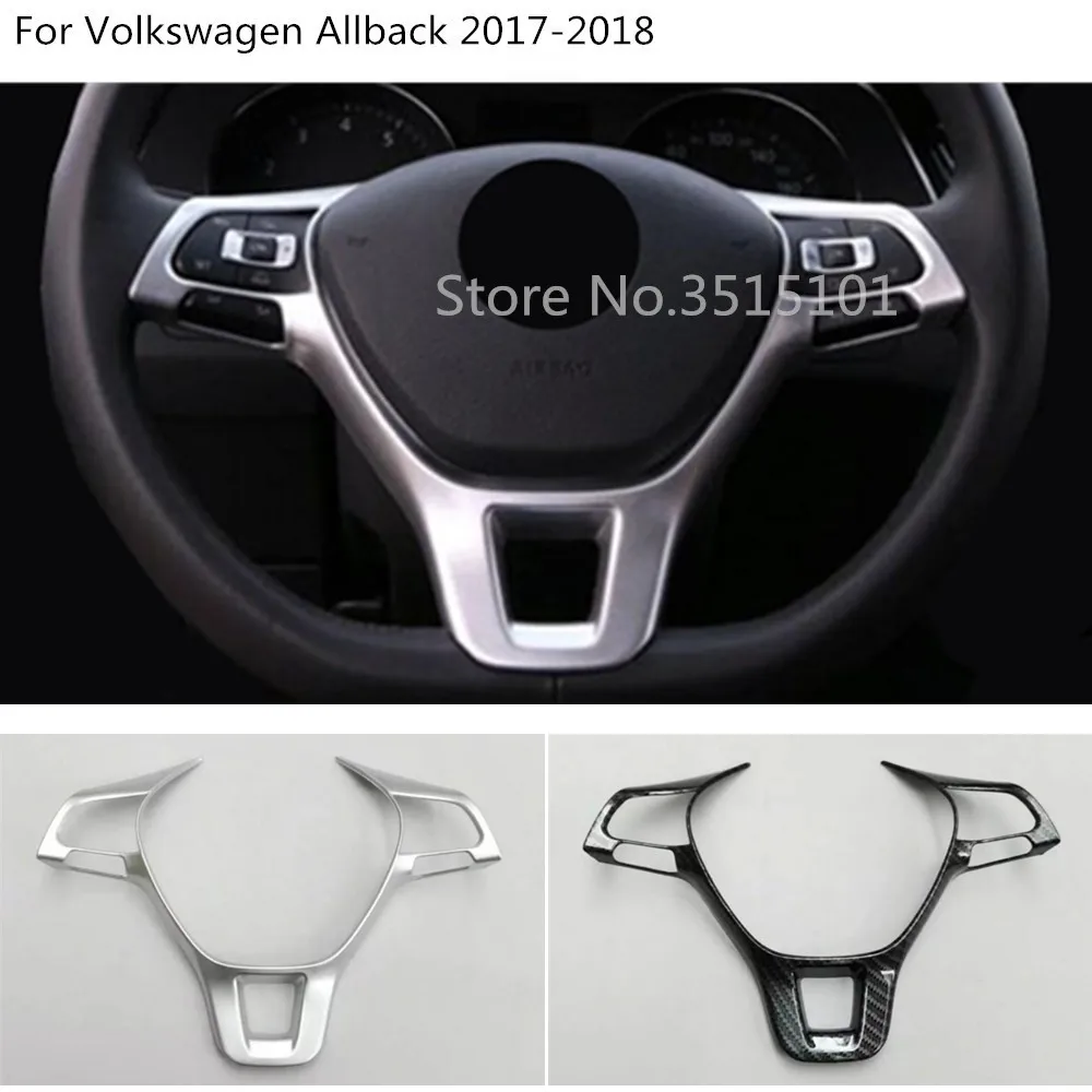 Комплект для автомобильного руля обшивка рамка панель VW Volkswagen Passat B8 Sedan Variant Alltrack