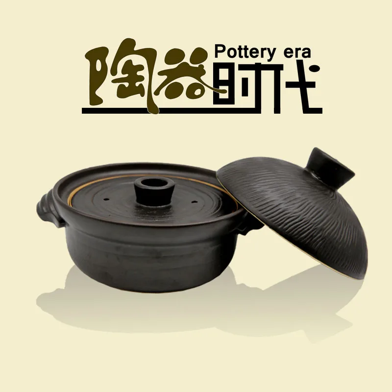 Оригинальное керамическое устройство для приготовления пищи fire baozaifan кастрюля
