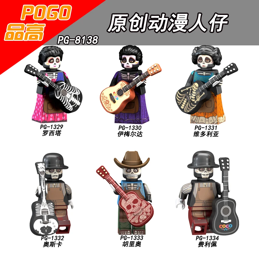 Одиночная распродажа PG8138 Coco Movie Day Of The Dead Legoing Рождественский ужас Rosita Felipe Miguel