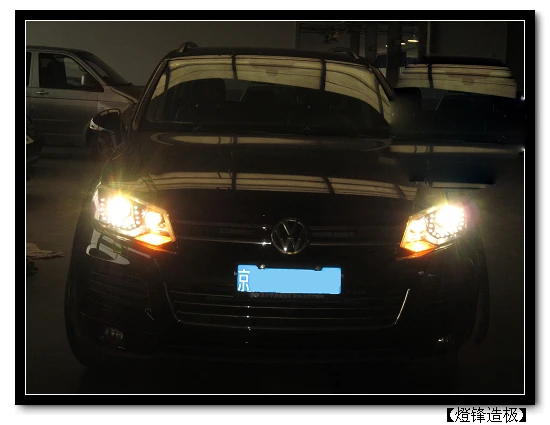 HID, 2011~, автомобильный Стайлинг для Touareg фар, sharan, Golf7, routan, saviro, polo, passat, magotan, Touareg Головной фонарь